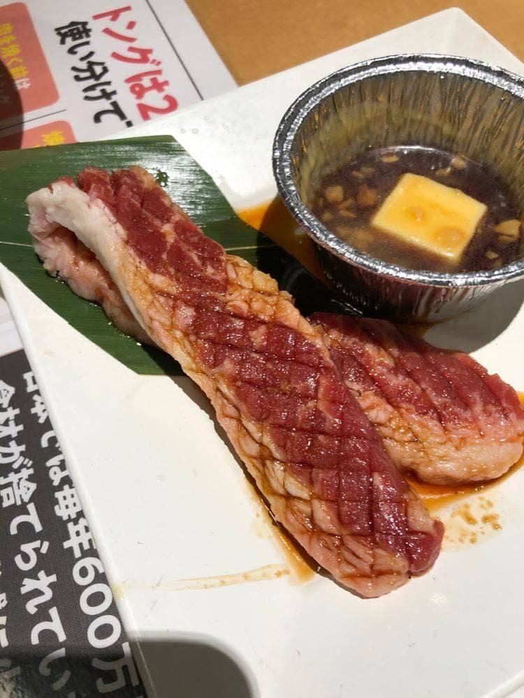 焼肉きんぐ 大分森町店