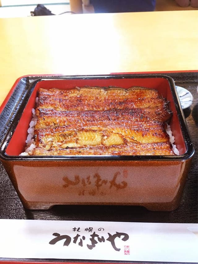 札幌のうなぎや - サブ画像3