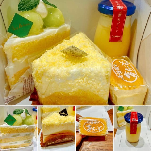 シェ・アオタニ - サブ画像3