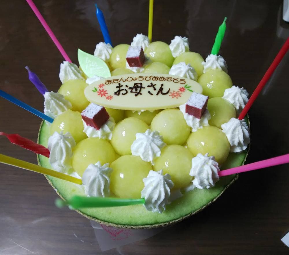 お菓子のちあん