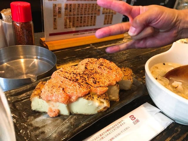 もつしげ 吉野店 - サブ画像1