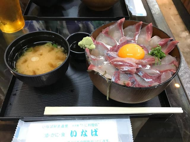 いなば鮮魚 - サブ画像3