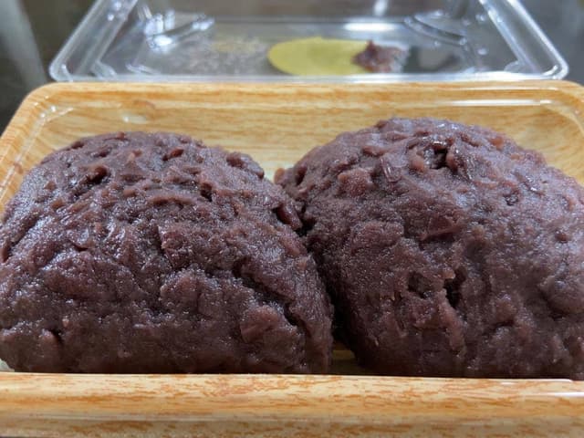 主婦の店 さいち - サブ画像3