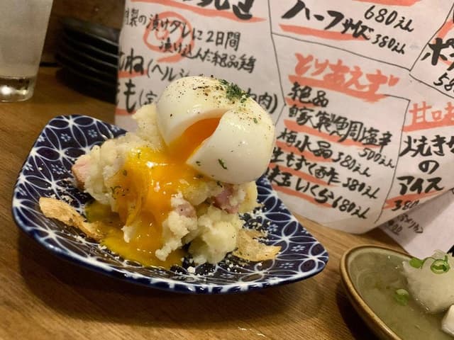 HITSUJI 宮川町店 - サブ画像2