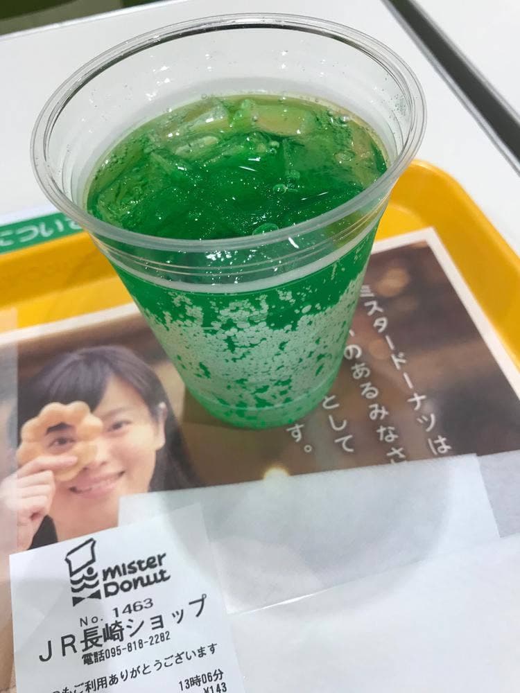 ミスタードーナツ JR長崎ショップ
