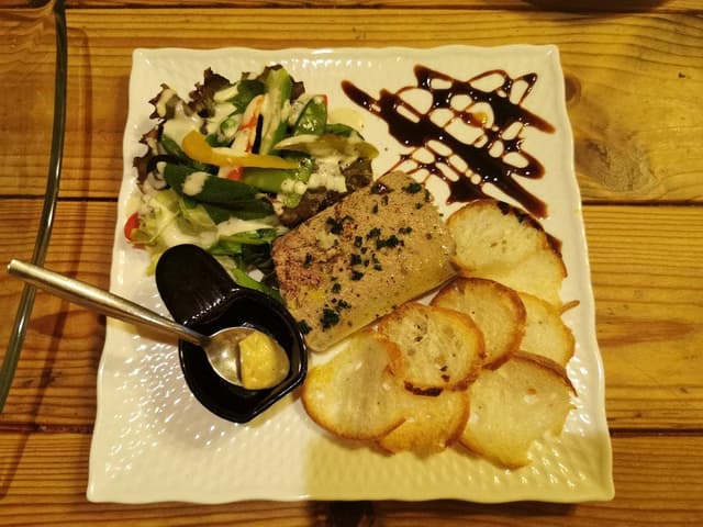 ア ラ シャラモン - サブ画像1
