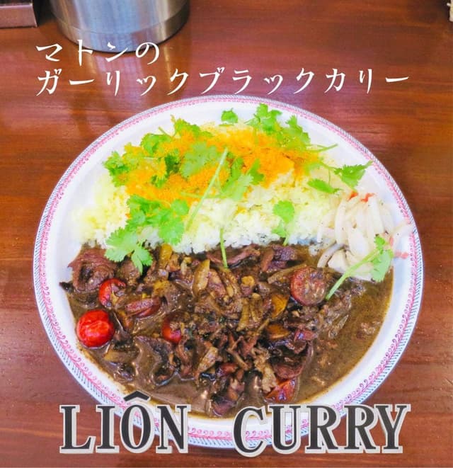 ライアンCURRY - サブ画像3