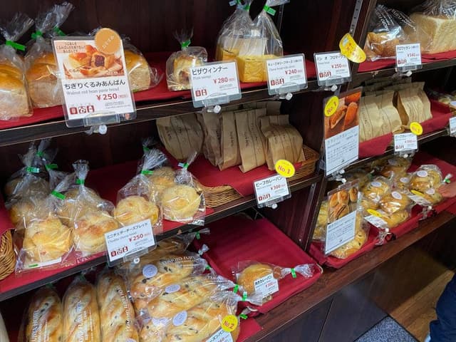 ピコット 箱根湯本駅前店 - サブ画像2
