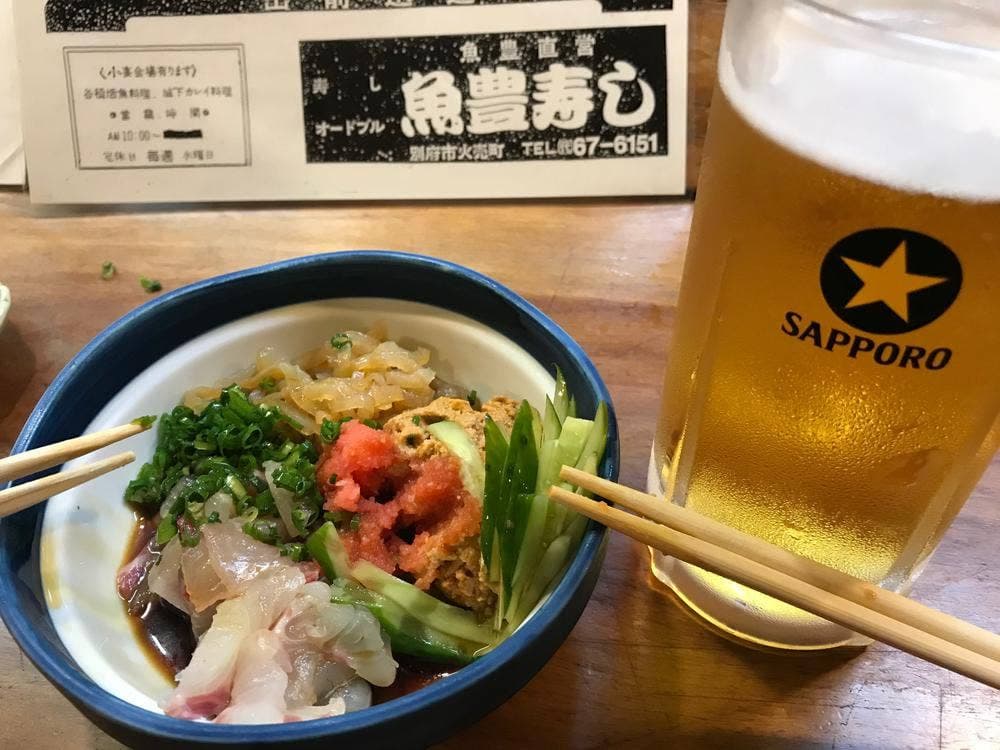 魚豊寿し