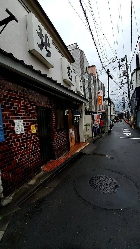 北むらそば店