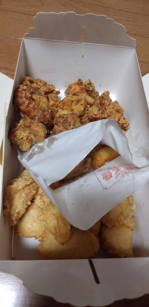 からあげ!ごっち