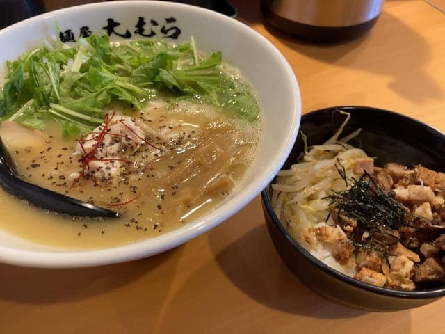 麺屋大むら - サブ画像3