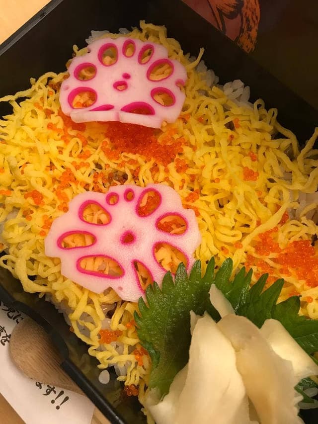 山陰浜田港 GEMSなんば店 - サブ画像2