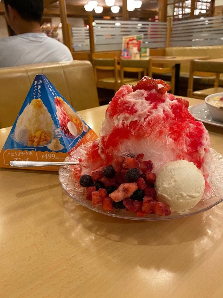 ファミリーレストラン ジョイフル 富山インター店