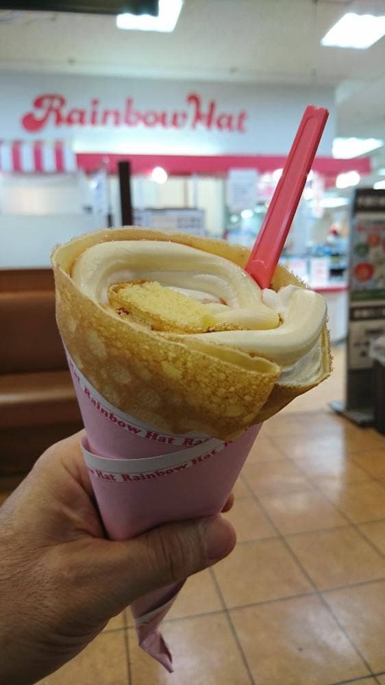 レインボーハット 綾瀬店 - サブ画像1