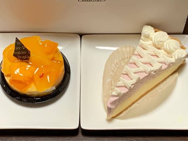 ププリエ 北本店 - サブ画像1