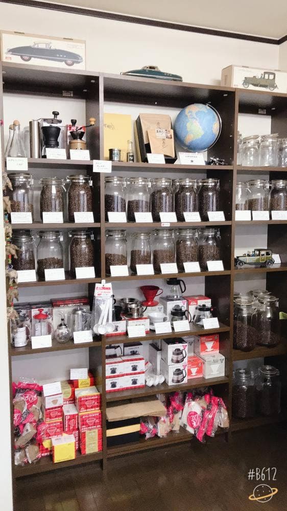 豆煎やcoffee roasters&豆Cafe