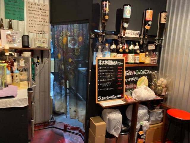 伊勢 吹上酒場 - サブ画像1
