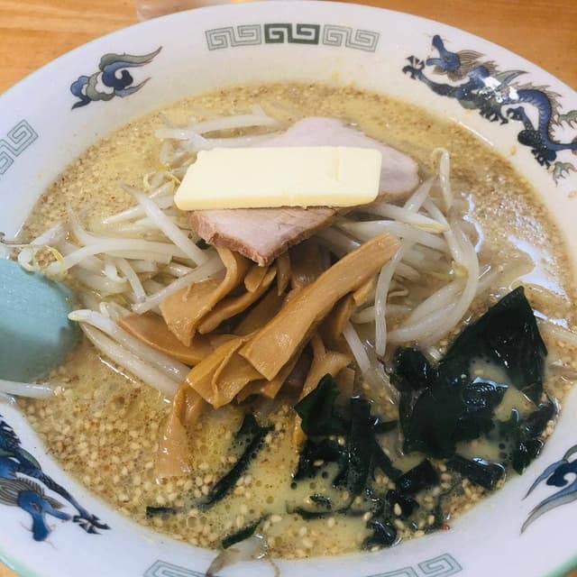 札幌ラーメン 蔵 - サブ画像1
