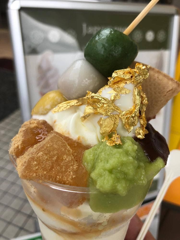 おやつ工房牛ちゃん