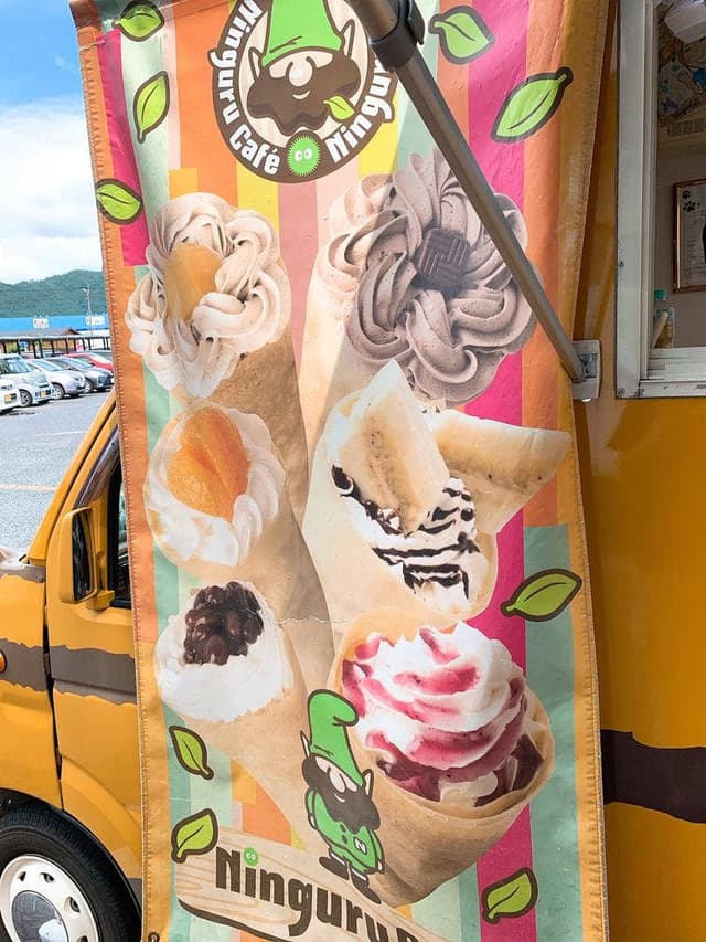 NinguruCafe - サブ画像1