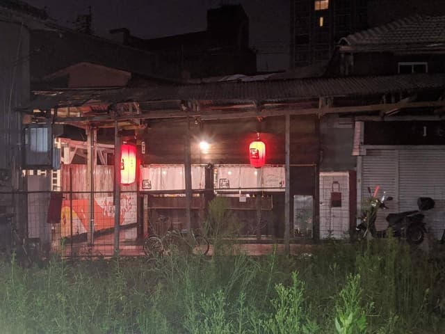 酒場の呑二郎 - サブ画像1