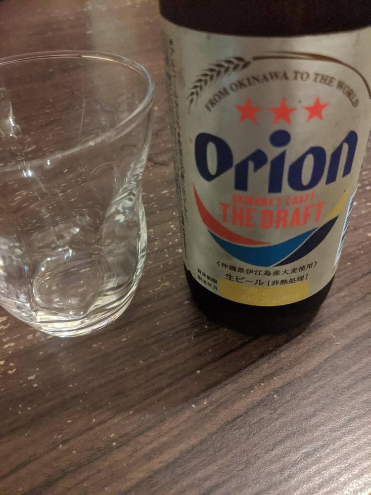 酒場の呑二郎