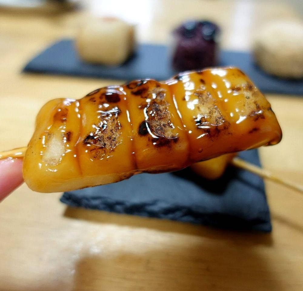 喜八洲総本舗 近鉄あべのハルカス店