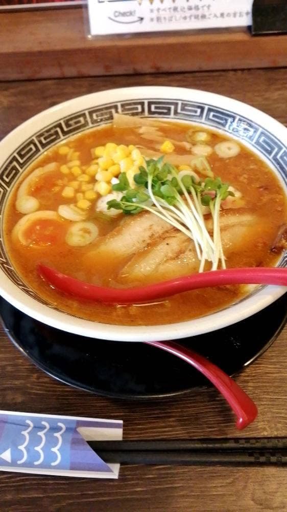 麺屋 第五十三大橋丸 - サブ画像2