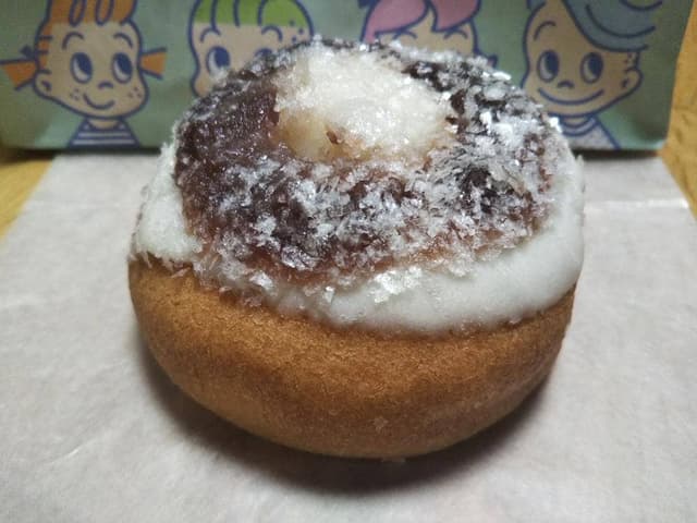ミスタードーナツ イオンモール座間ショップ - サブ画像1