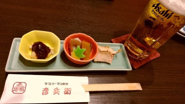サラリーマン割烹 彦兵衛 - サブ画像1