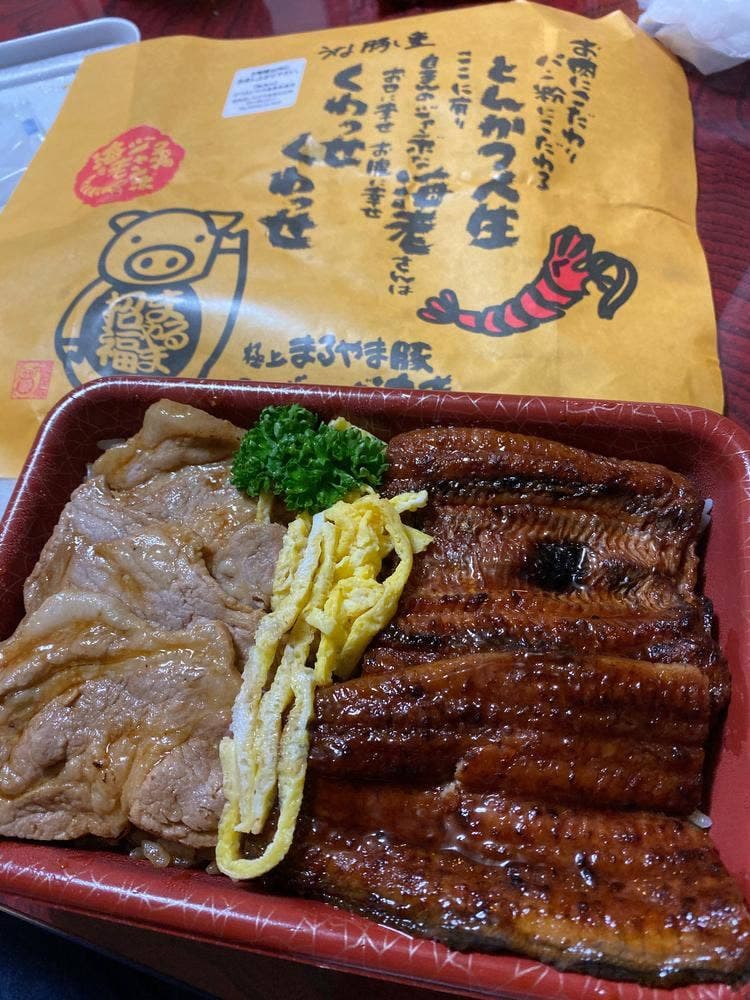 かつ丸 いわき鹿島街道店