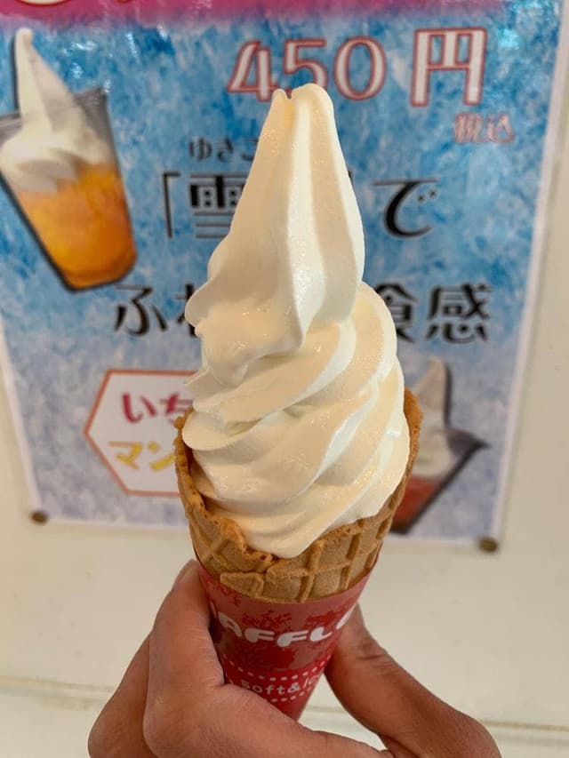 たけゆら食堂 道の駅たけゆらの里おおたき - サブ画像3