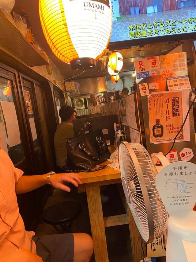 なかま商店 - サブ画像3