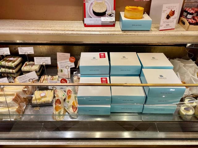京都ねこねこ 北白川店 - サブ画像2