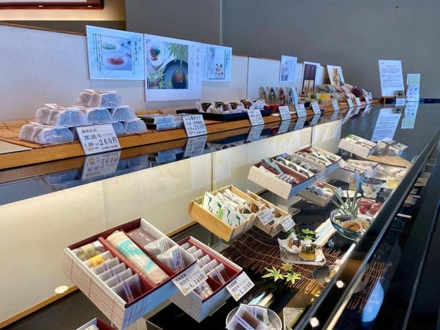 京菓匠 游月 本店 - サブ画像1