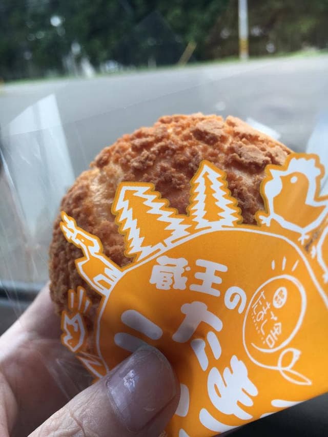 森の芽ぶき たまご舎 蔵王本店 - サブ画像2