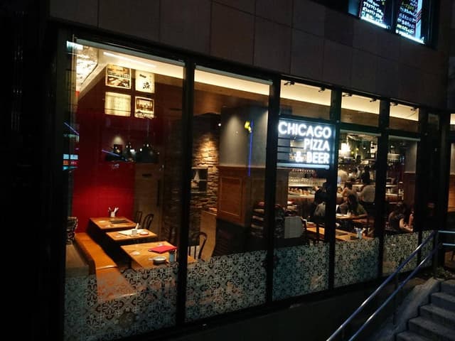 ブッチャー・リパブリック エビス シカゴピザ ＆ ビア - サブ画像3