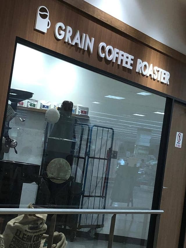 grain coffee rosters OSC湘南シティー - サブ画像1