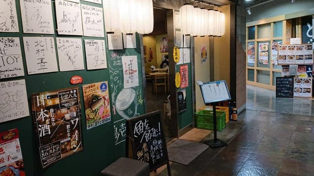 福島壱麺 - サブ画像3