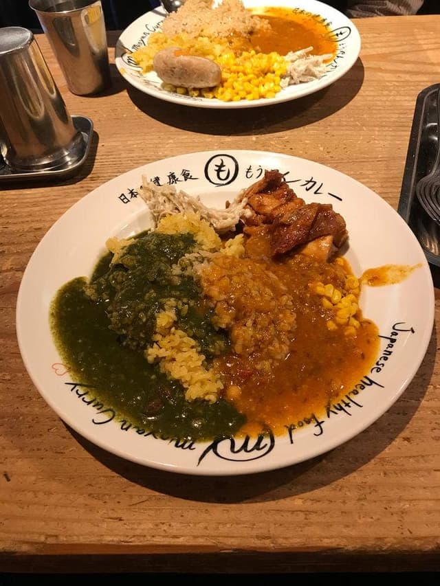 もうやんカレー西新宿大忍具店 - サブ画像3