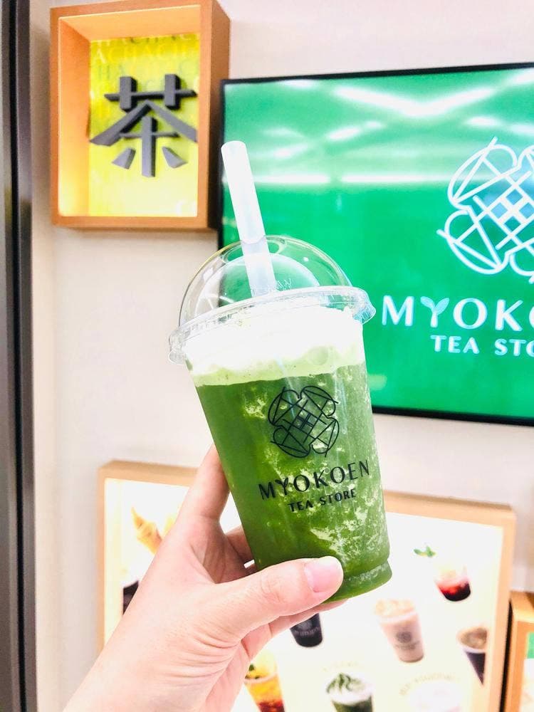 妙香園 サカエチカ店