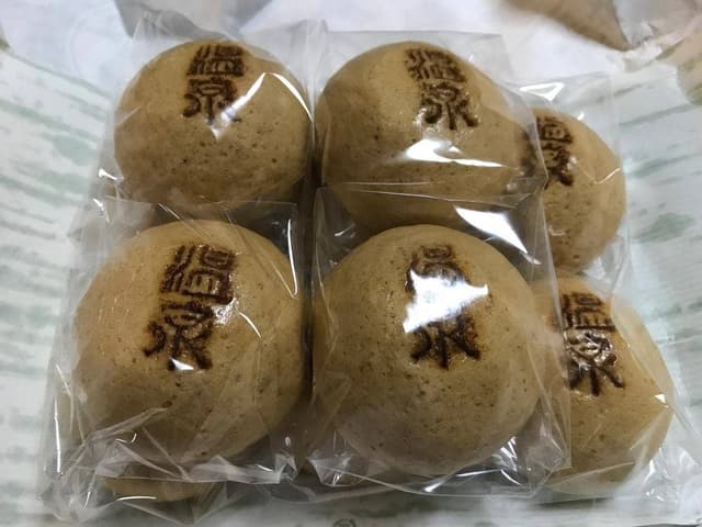 新杵製菓 - サブ画像1