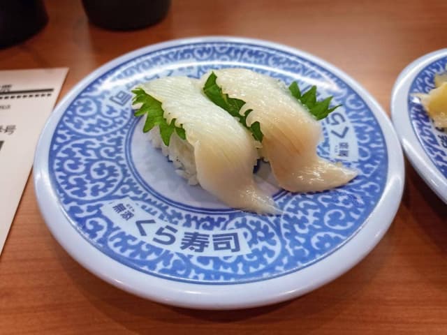 くら寿司 千葉蘇我店 - サブ画像1