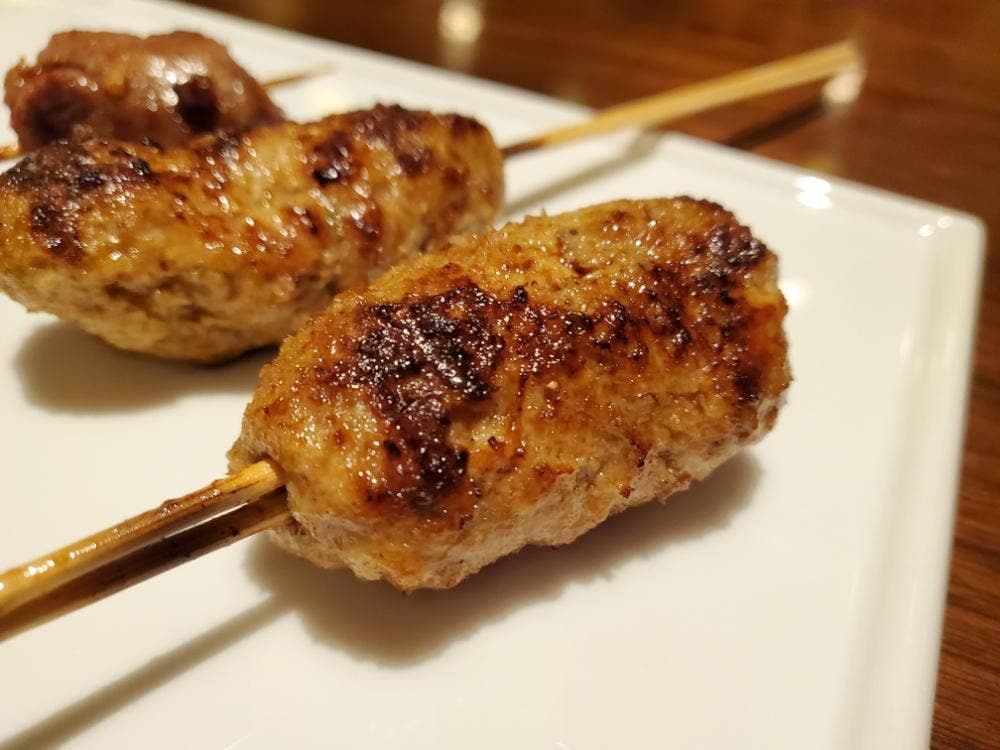 えんぞ