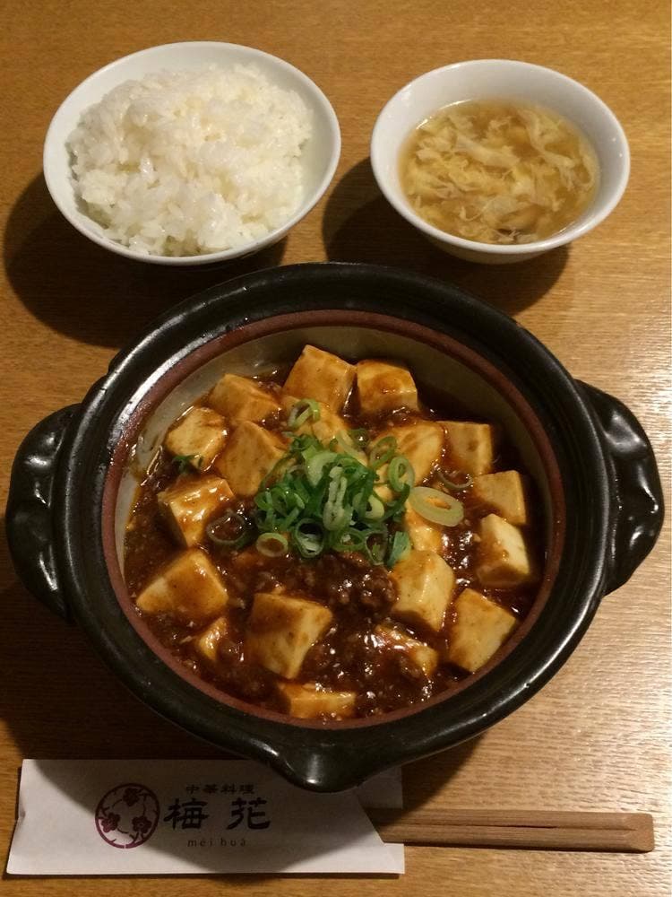 中華料理 梅花