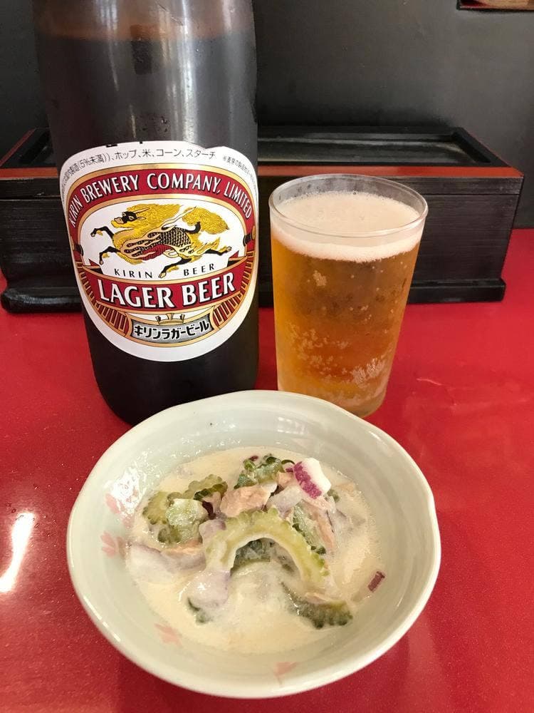 大湖