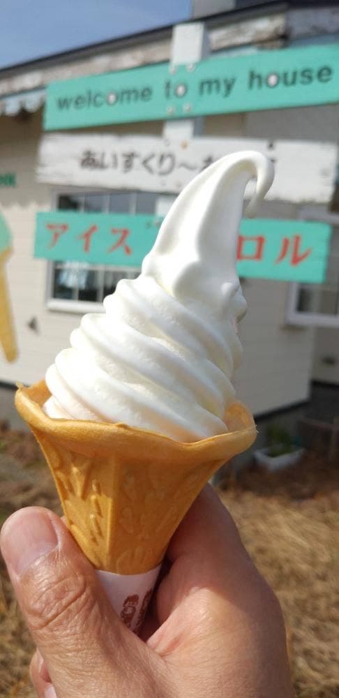 アイスキャロル - サブ画像1