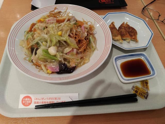 リンガーハット トレッサ横浜店 - サブ画像1