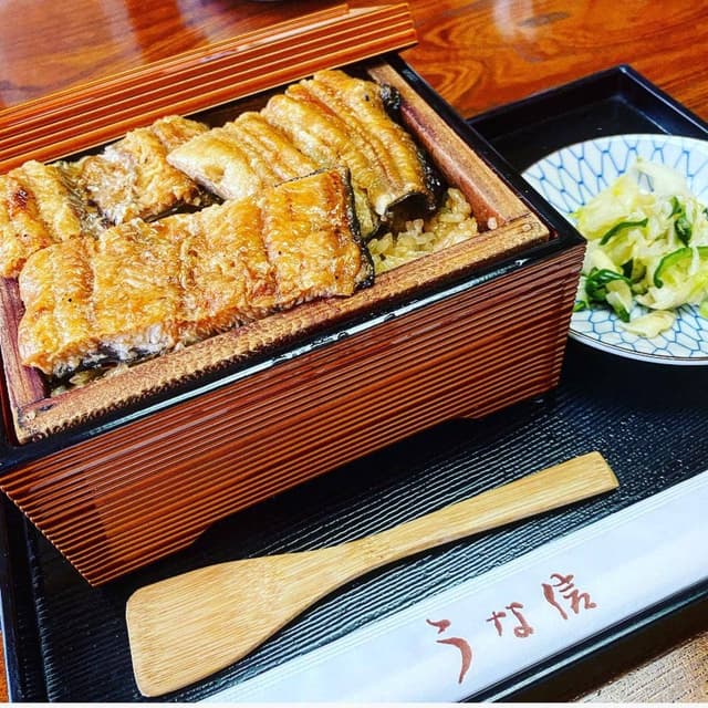 うな信 - サブ画像1